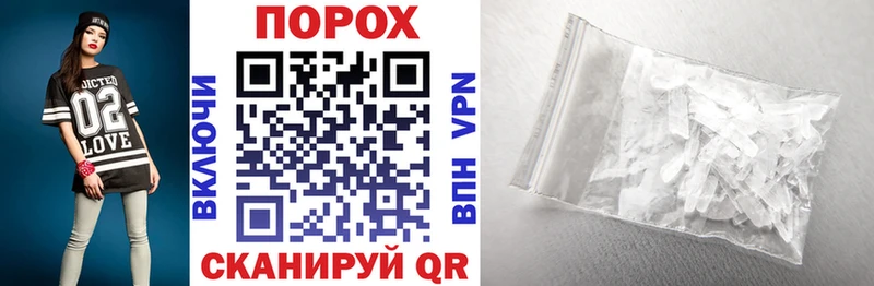 где продают   Кирово-Чепецк  Amphetamine Premium 