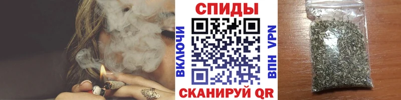 БУТИРАТ Butirat Кирово-Чепецк