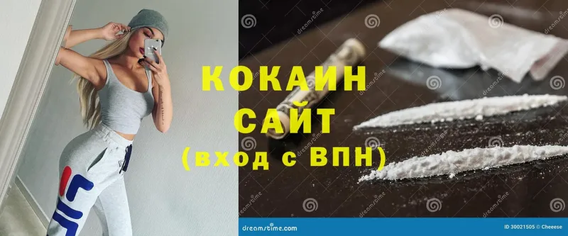 Cocaine Перу  где найти наркотики  Кирово-Чепецк 