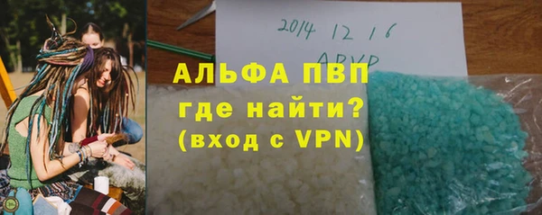 jwh Бикин