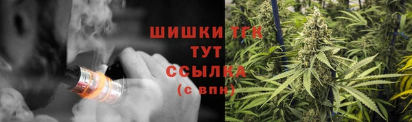 COCAINE Нягань