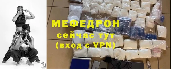 прущие грибы Няндома