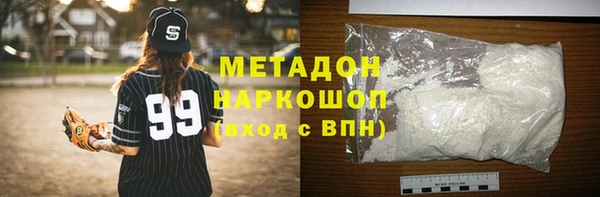 винт Нязепетровск