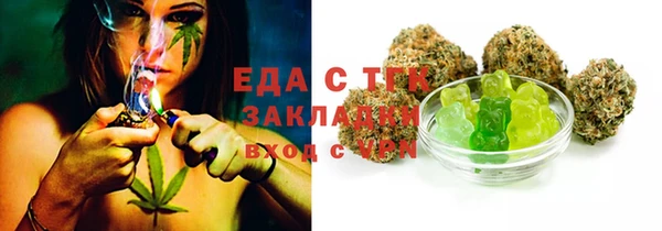 метадон Новодвинск