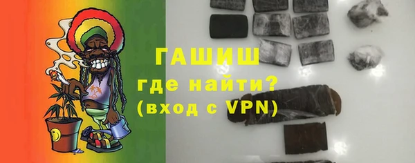 дмт Новозыбков