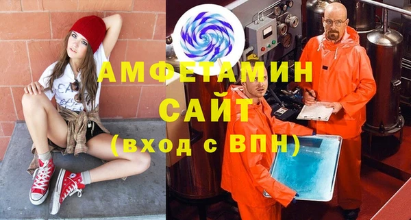 COCAINE Нягань