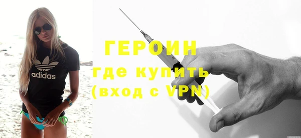 ешки Билибино