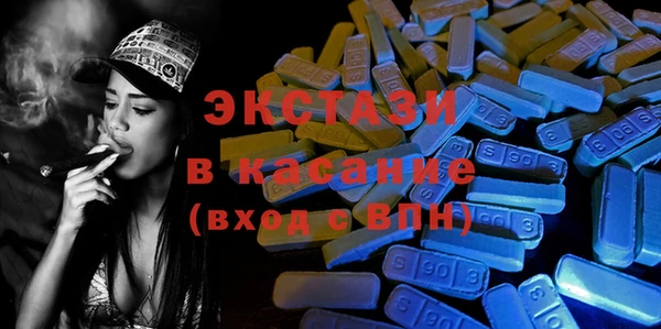 COCAINE Нягань