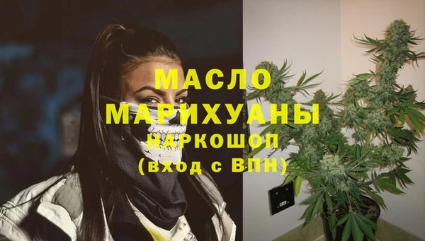 COCAINE Нягань
