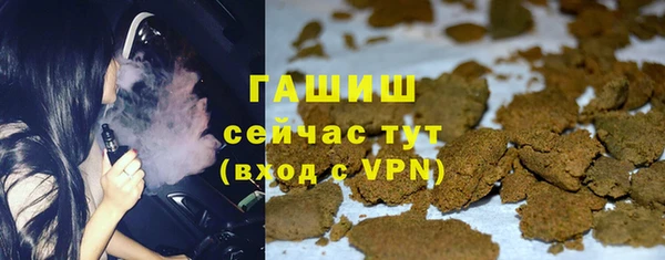 метадон Новодвинск
