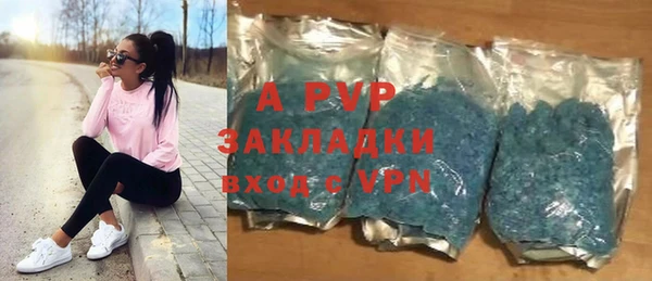 COCAINE Нягань
