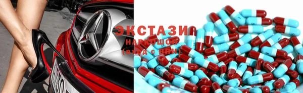 COCAINE Нягань