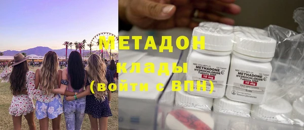 винт Нязепетровск
