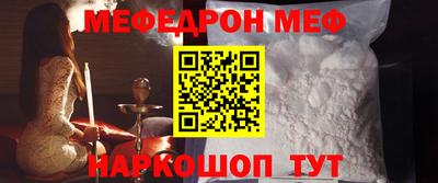 героин Балаково