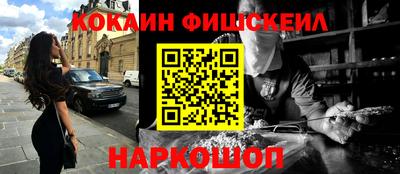 героин Балаково