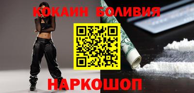 мефедрон VHQ Балашиха