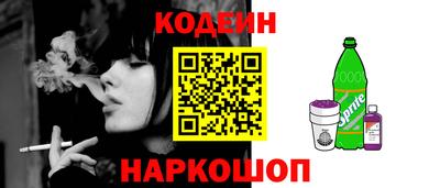 мефедрон VHQ Балашиха