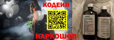 мефедрон VHQ Балашиха
