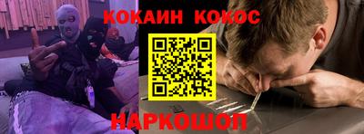apvp Балахна