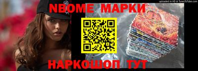 мефедрон VHQ Балашиха