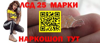 мефедрон VHQ Балашиха