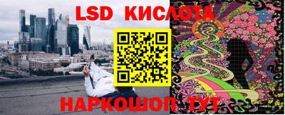 мефедрон VHQ Балашиха