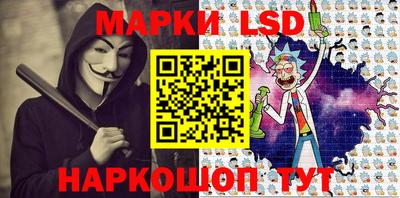 героин Балаково