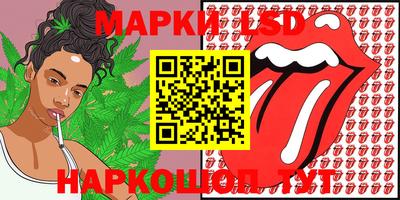 apvp Балахна