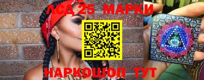 мефедрон VHQ Балашиха