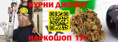героин Балаково