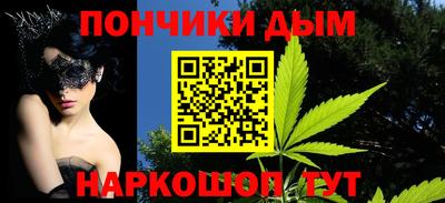 apvp Балахна