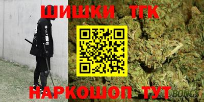 героин Балаково