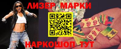 героин Балаково
