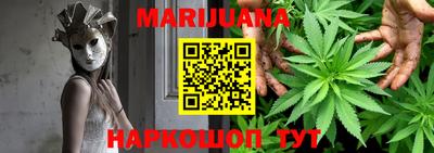 стафф Азнакаево