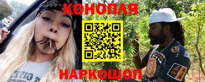 метамфетамин Абакан