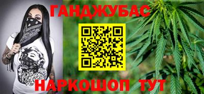мефедрон VHQ Балашиха