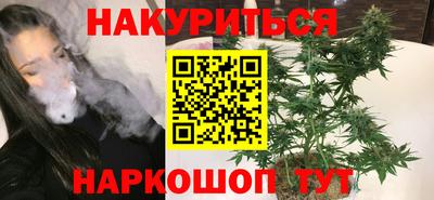 мефедрон VHQ Балашиха