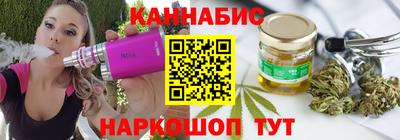 2c-b Абакан