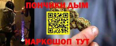 мефедрон VHQ Балашиха