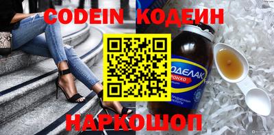 apvp Балахна