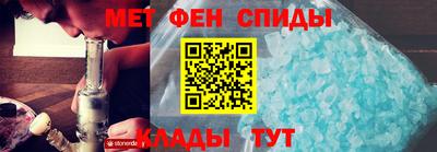 героин Балаково