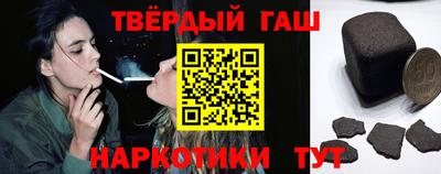 стафф Азнакаево