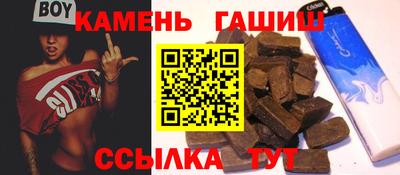 мефедрон VHQ Балашиха