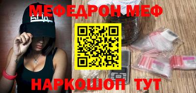 героин Балаково