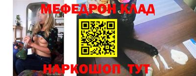 кокс Азнакаево