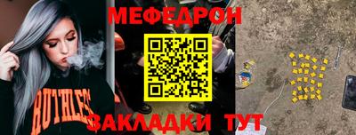 героин Балаково