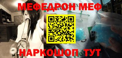 героин Балаково