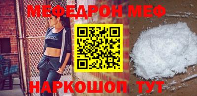 героин Балаково