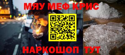 apvp Балахна