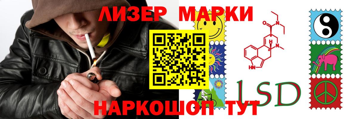 МЕФ Кирово-Чепецк